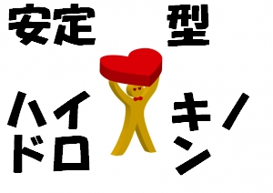 nChLmU